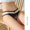The Mystery of the Magic Box Lace Women's Comfortable, breathable and Fashionable semi-transparent women's Triangle Underwear Application Scenario